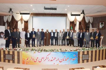 اساتید سرآمد دانشکده شیمی