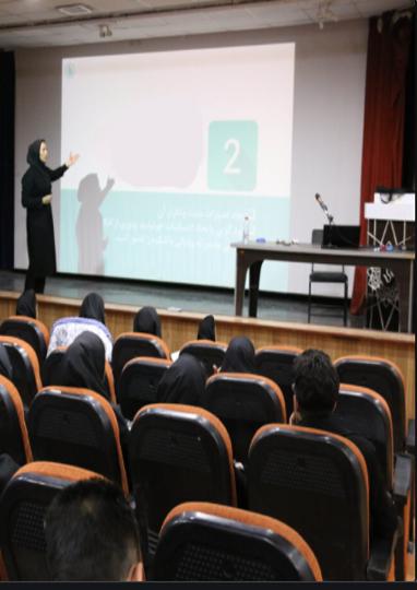 اطلاعیه سمینار آقای محمد الوندی